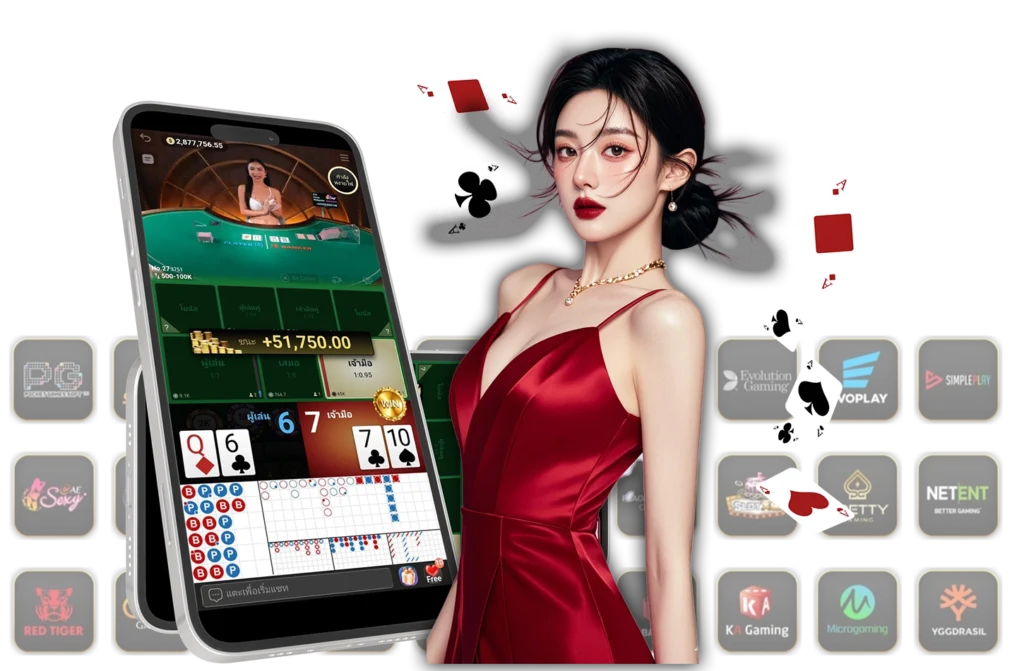 VG98 คาสิโนออนไลน์