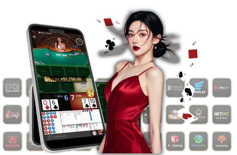 VG98 คาสิโนออนไลน์