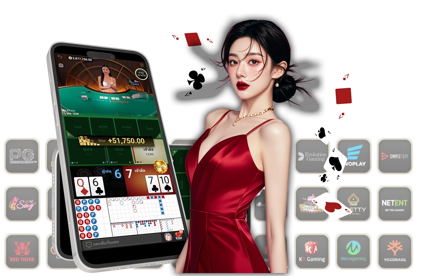 VG98 คาสิโนออนไลน์