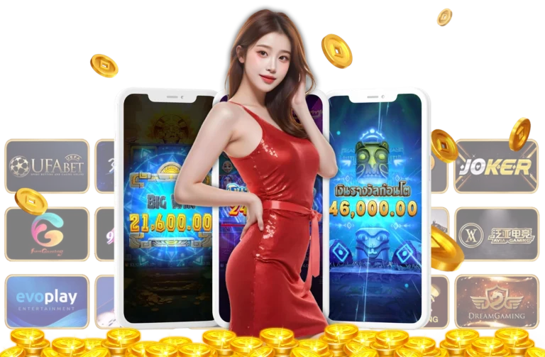 VG98 เว็บสล็อต