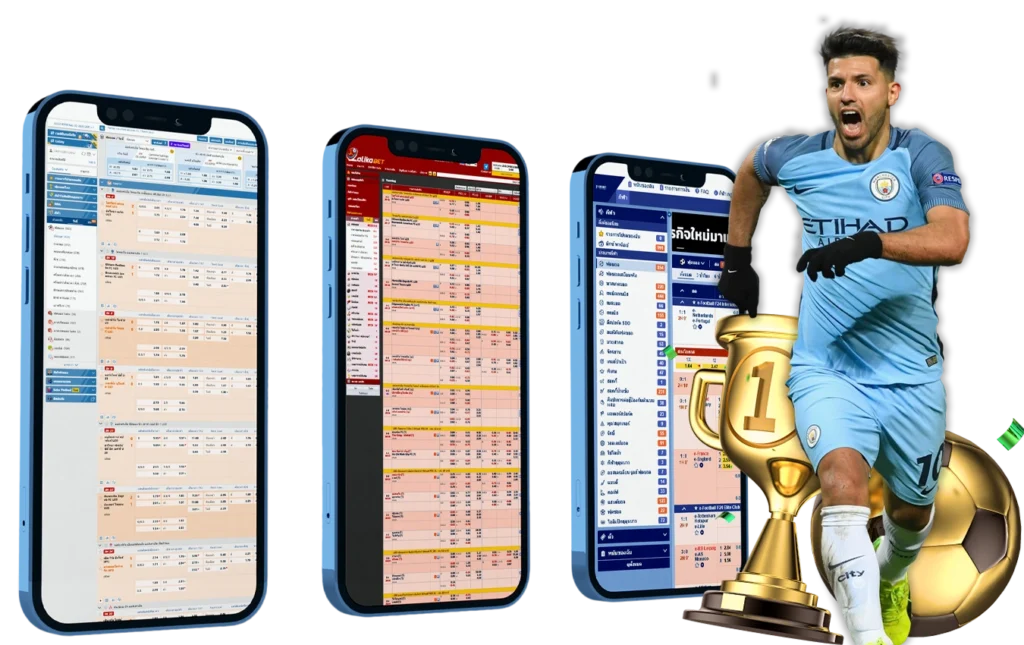 แทงบอลออนไลน์