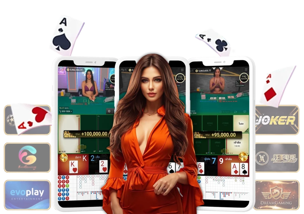 เว็บบาคาร่าออนไลน์