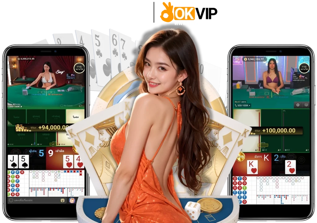 VG98 แพลตฟอร์มเดิมพัน